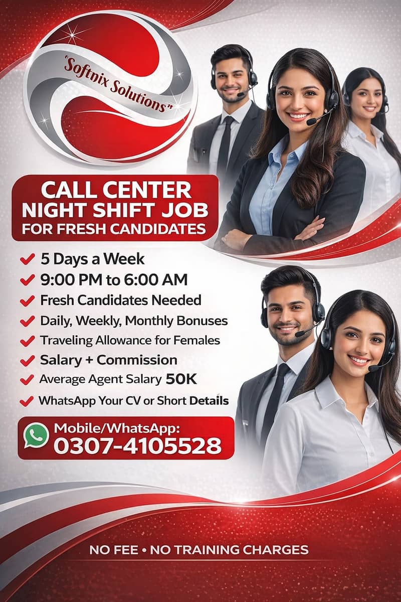 Call Center Jobs In Lahore | Male & Female Required | Jobs | CSR Jobs

                                                            alt=