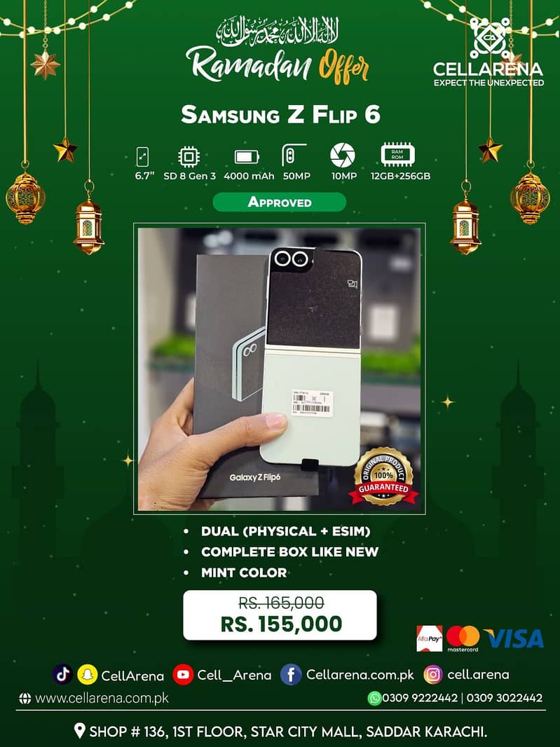 RAMADAN OFFER SAMSUNG Z FLIP CELLARENA

                                                            alt=