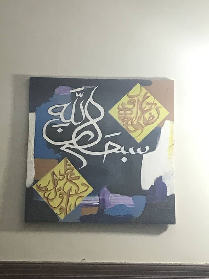 Calligraphy painting

                                                            alt=