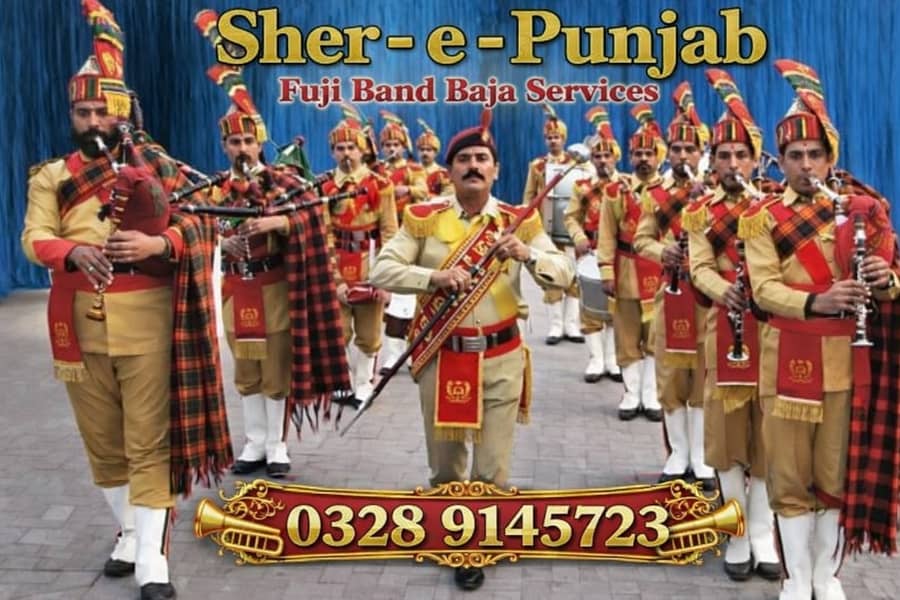 Fauji band baja | Dhool Beats | Qawali Nights | foji band,Brass band

                                                            alt=