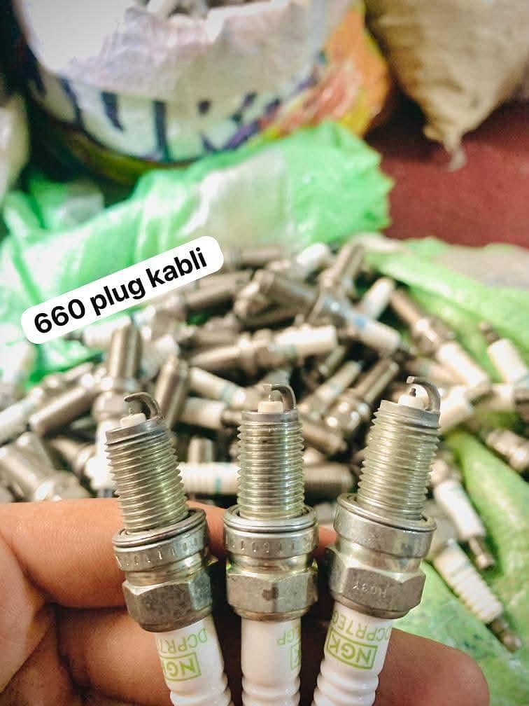 all cars engine plugs available

                                                            alt=