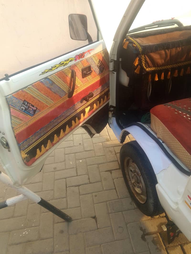 sazuki

                                                            alt=