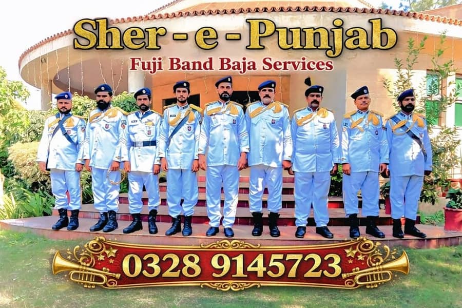 Band baja, Fauji Band, Dhol services, Fauji Pipe Band Services Near m

                                                            alt=