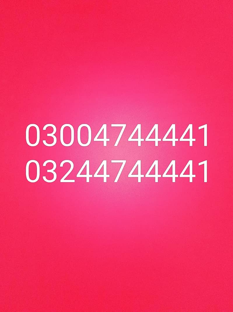 Toyota altis for sale . . 03004744441

                                                            alt=