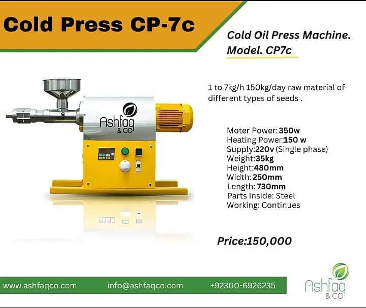 Cold Oil Press Machine/Oil Extractor/Seed Press machine/Oil Expeller

                                                            alt=