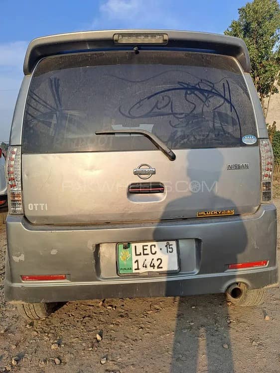 Nissan Otti 2012/2015

                                                            alt=