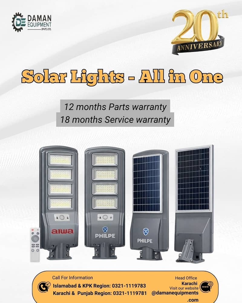 Solar lights / Road Solar lights / Street solar lights / All in one

                                                            alt=