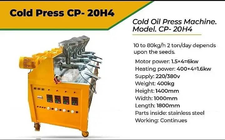 Cold Oil Expeller |Oil Press Machine |Seed Oil Machine |Oil Extractor

                                                            alt=