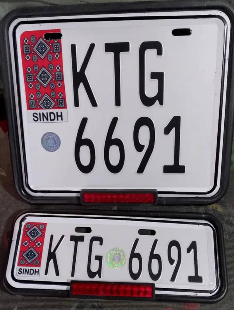 Bike ajrak embossed number plate / bike / bike number plate

                                                            alt=