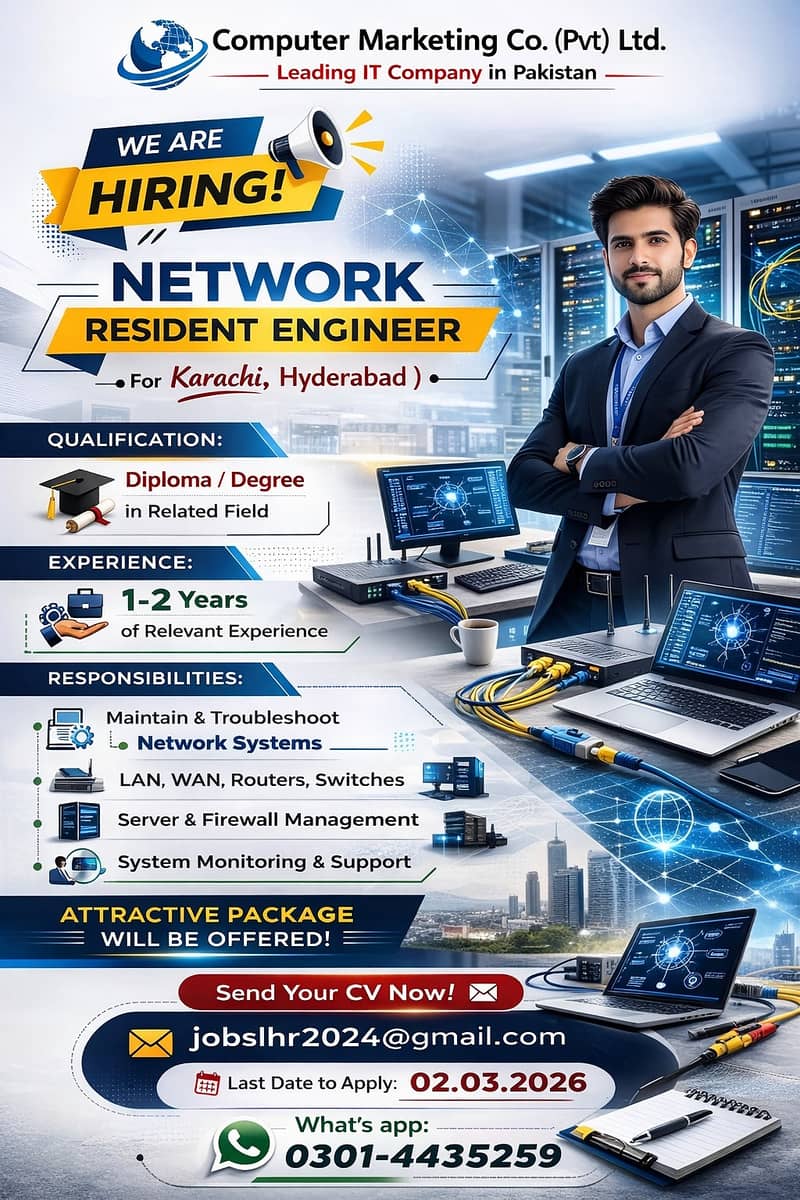 NETWORK RESIDENT  ENGINEER

                                                            alt=