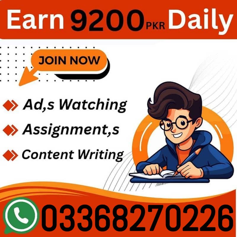 Typing job | Data Entry Job | Assignment Job | Online Job | Part Time

                                                            alt=