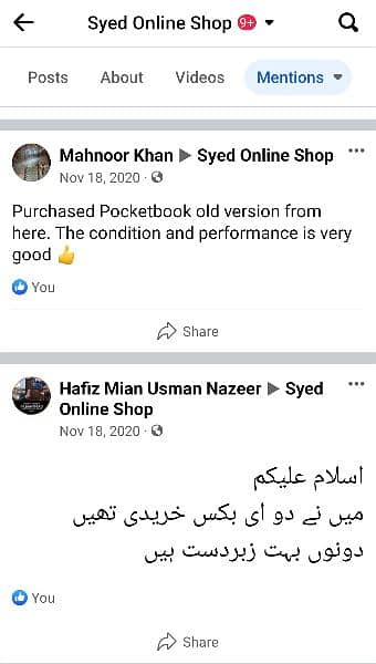 Amazon kindle paperwhite 1 2 3 4 5 ebook ereader kobo sony tablet 10th

                                                            alt=