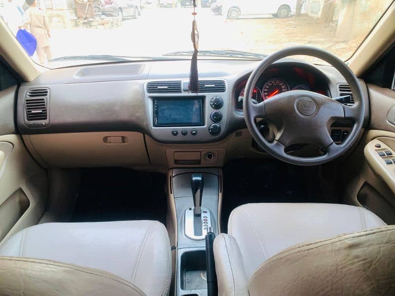 Honda Civic 2006

                                                            alt=