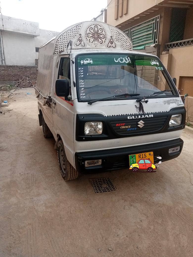 Pick up and drop

                                                            alt=