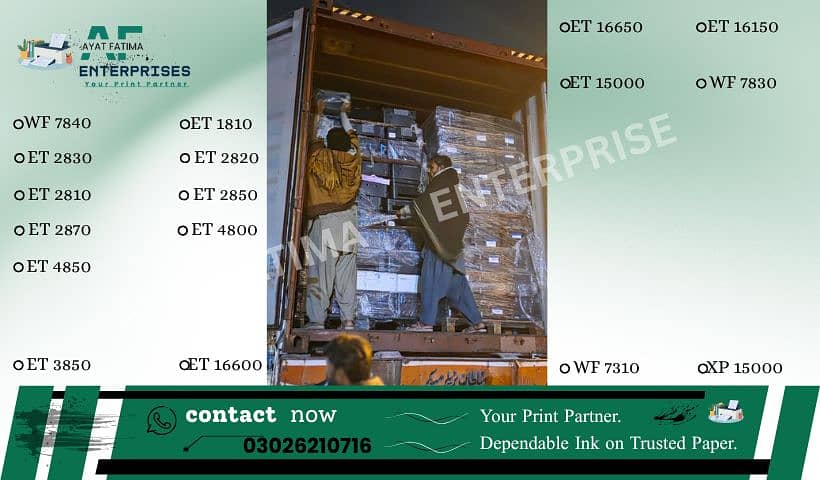 Chipless Epson WF & XP Printers | All Latest Models Available

                                                            alt=