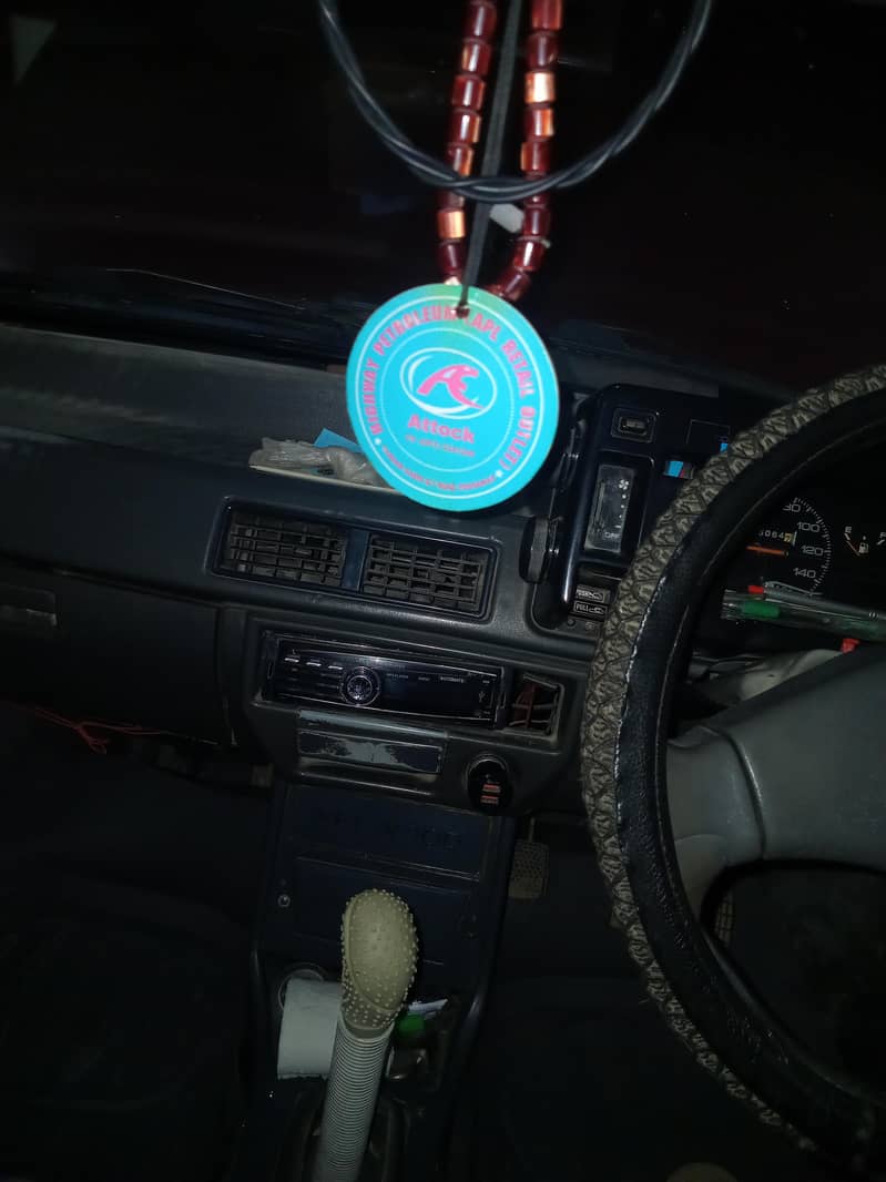 Mehran 2006 model

                                                            alt=