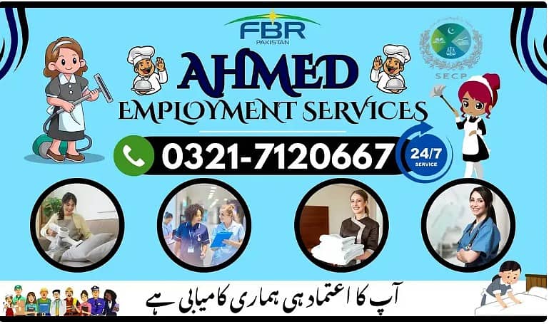 Maids/Cook/Baby Sitter/Driver/Patient Care/Nanny/Helper /Available/et

                                                            alt=