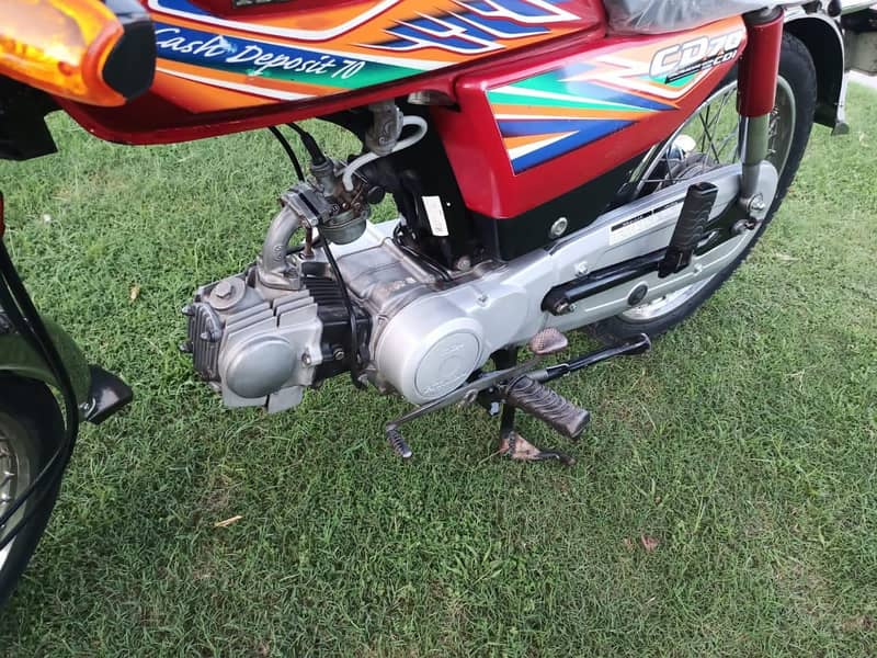 Honda 70cc Model 2020 Lahore Number 0325///49//81//751

                                                            alt=