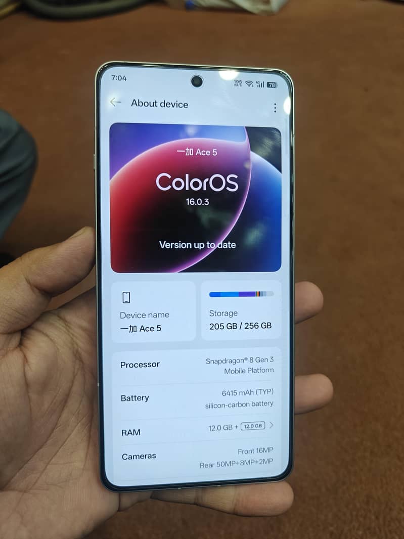 OnePlus ace 5

                                                            alt=