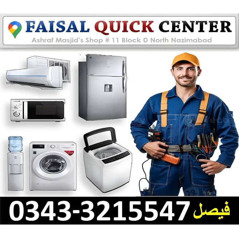 Fridge Repair | AC Service | AC Repair | Water Dispenser | Microwave

                                                            alt=