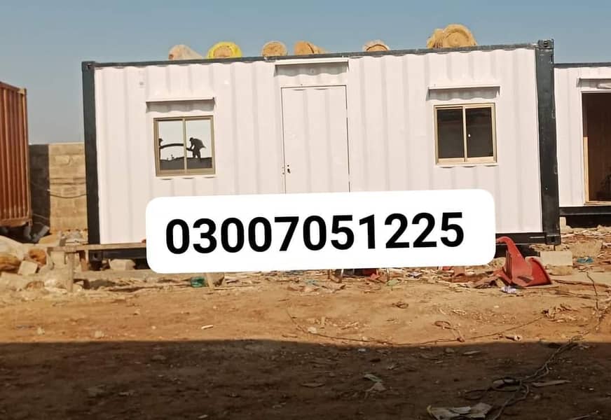 Container office sale & manufacturing  03007051225

                                                            alt=