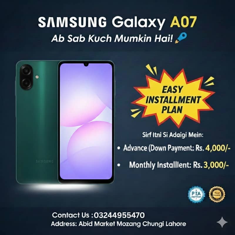 Samsung Galaxy A07 Available On Easy Installment Plan

                                                            alt=