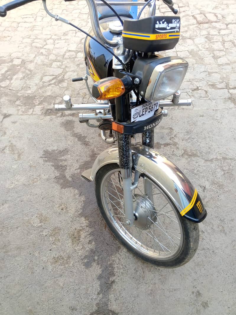 Honda CD 70 2020

                                                            alt=