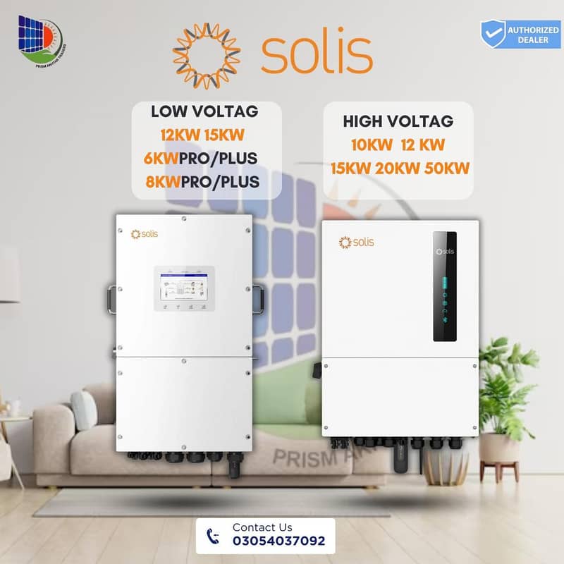 Solis hybrid ip 66 - 10KW ,8kw - 12kw - Hybrid Solar Inverter System

                                                            alt=