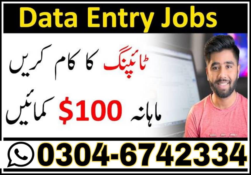 assignment work

                                                            alt=