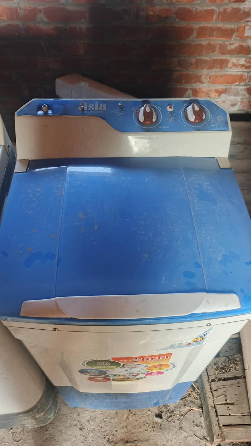 Super Asia & i-Zone Combo: Double Power Washing Machine - 03034398598

                                                            alt=