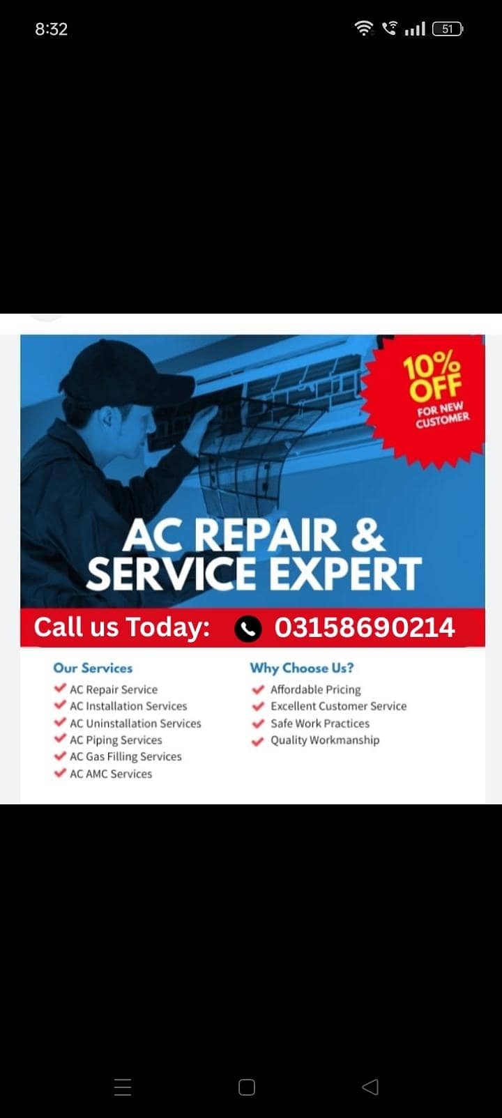 Hamza Cooling Center Ramza Offer Master service 2500

                                                            alt=