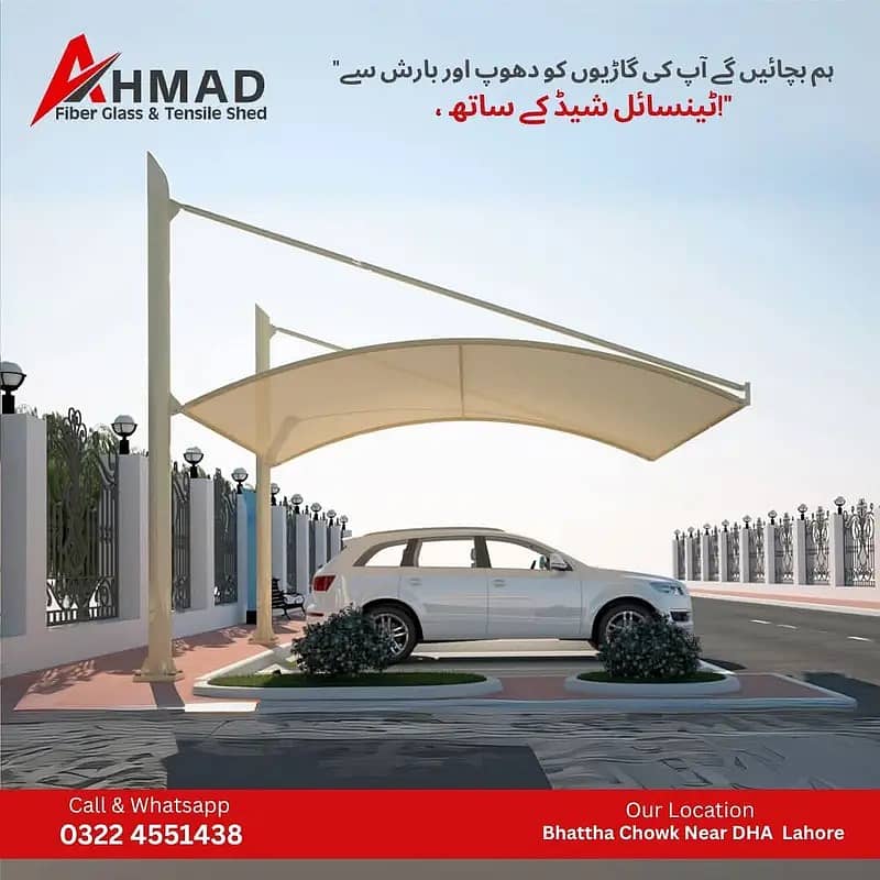 Garage shed /Swimming pool shed/folding shed/Upvc shed/Car Parking

                                                            alt=