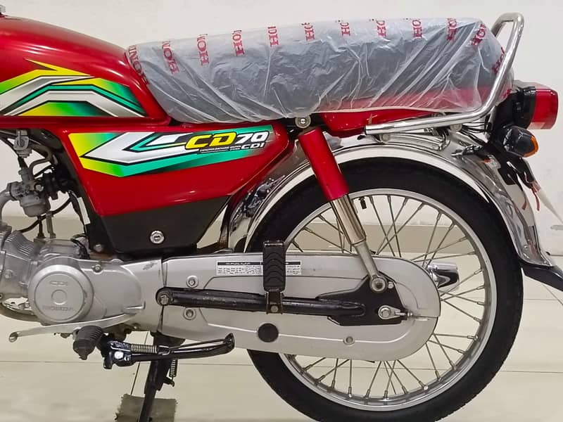 HONDA CD-70 MODEL 2023

                                                            alt=