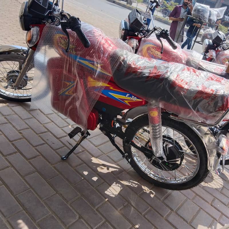 MS JAGUAR E-125 Electric Bike 2000W | 70KM/H | Long Range Lahore Bike

                                                            alt=