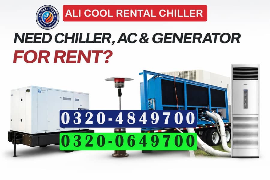 Chiller  service | Chiller ac | chiller rental | Chiller for event

                                                            alt=