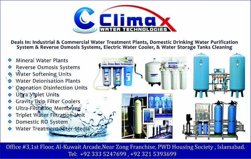 Water Tank Cleaning

                                                            alt=