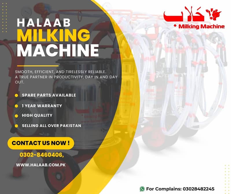 milking machine price in pakistan/milking machine in lahore/mats
