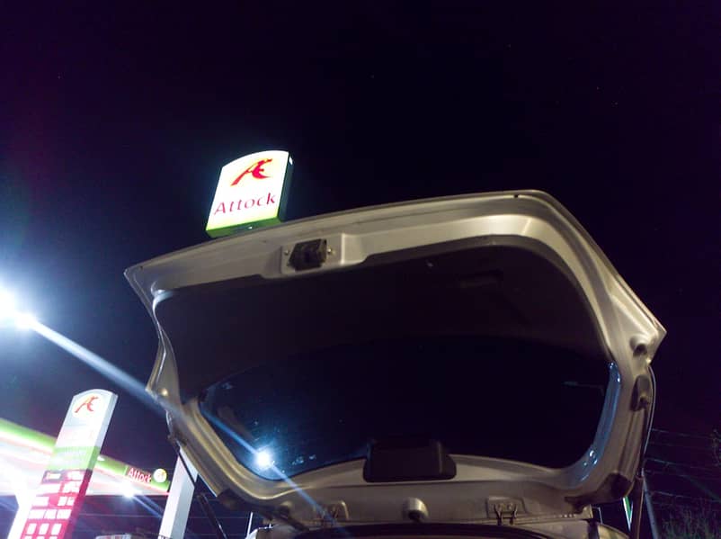 Ad Image