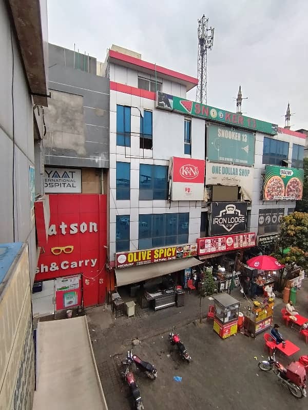 Ad Image
