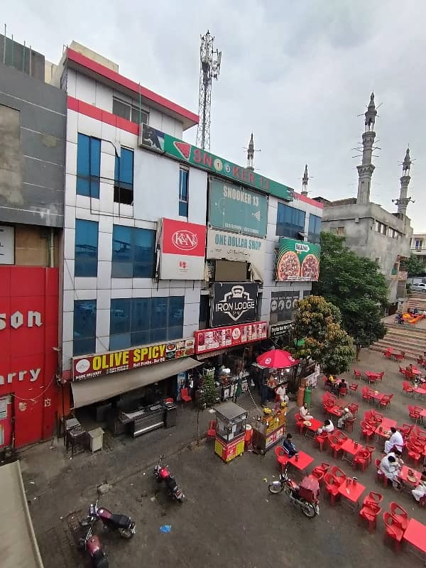 Ad Image