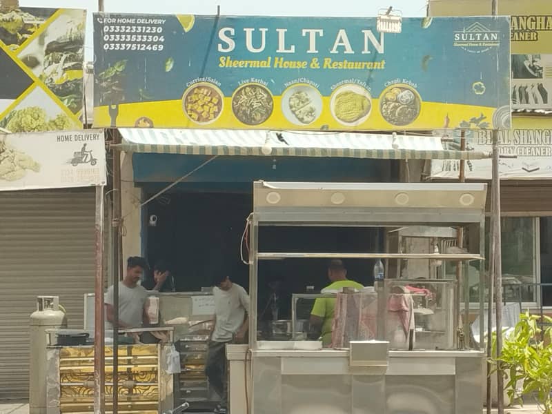 a running Restaurant for Sale