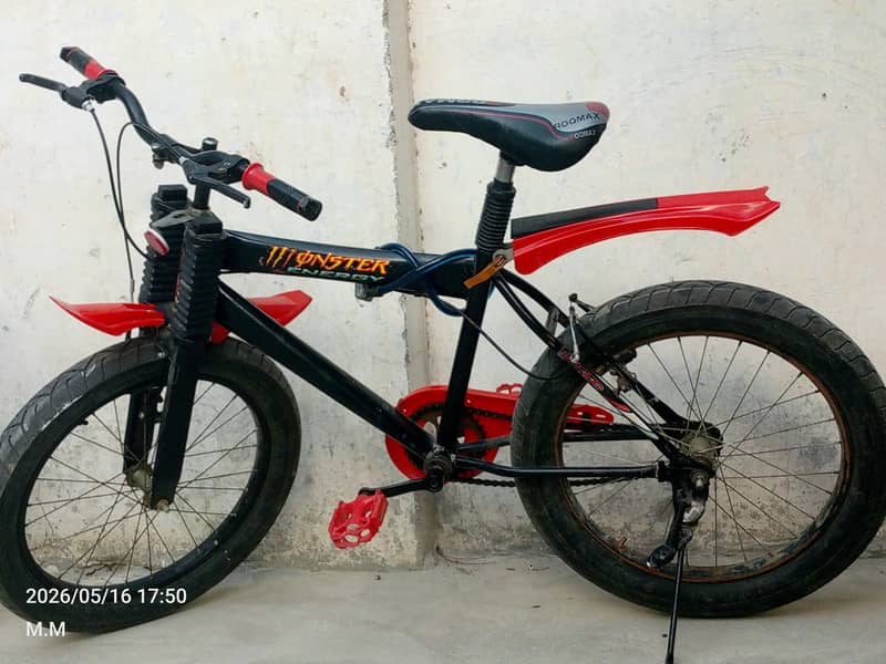 Ad Image