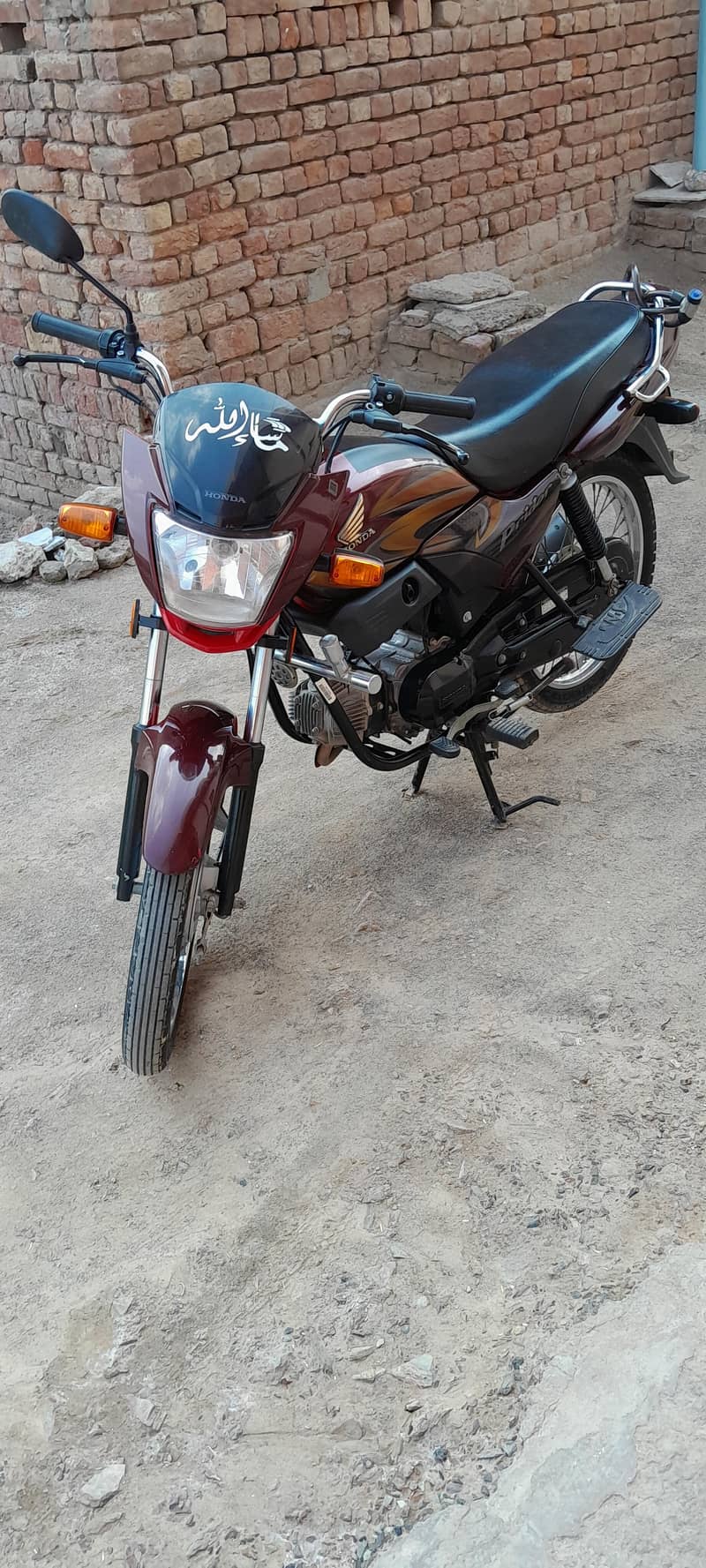 Ad Image