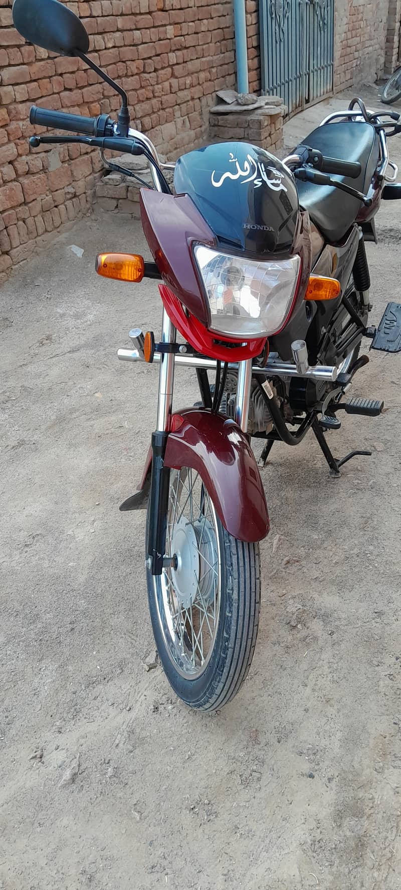 Ad Image