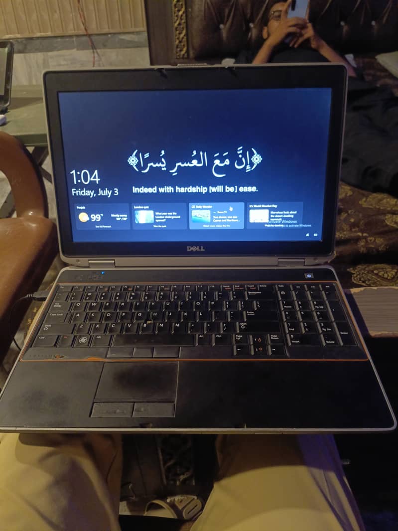 Ad Image