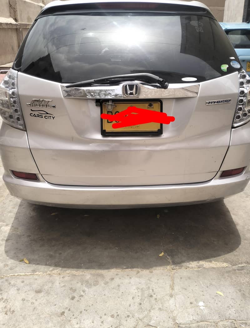 Ad Image