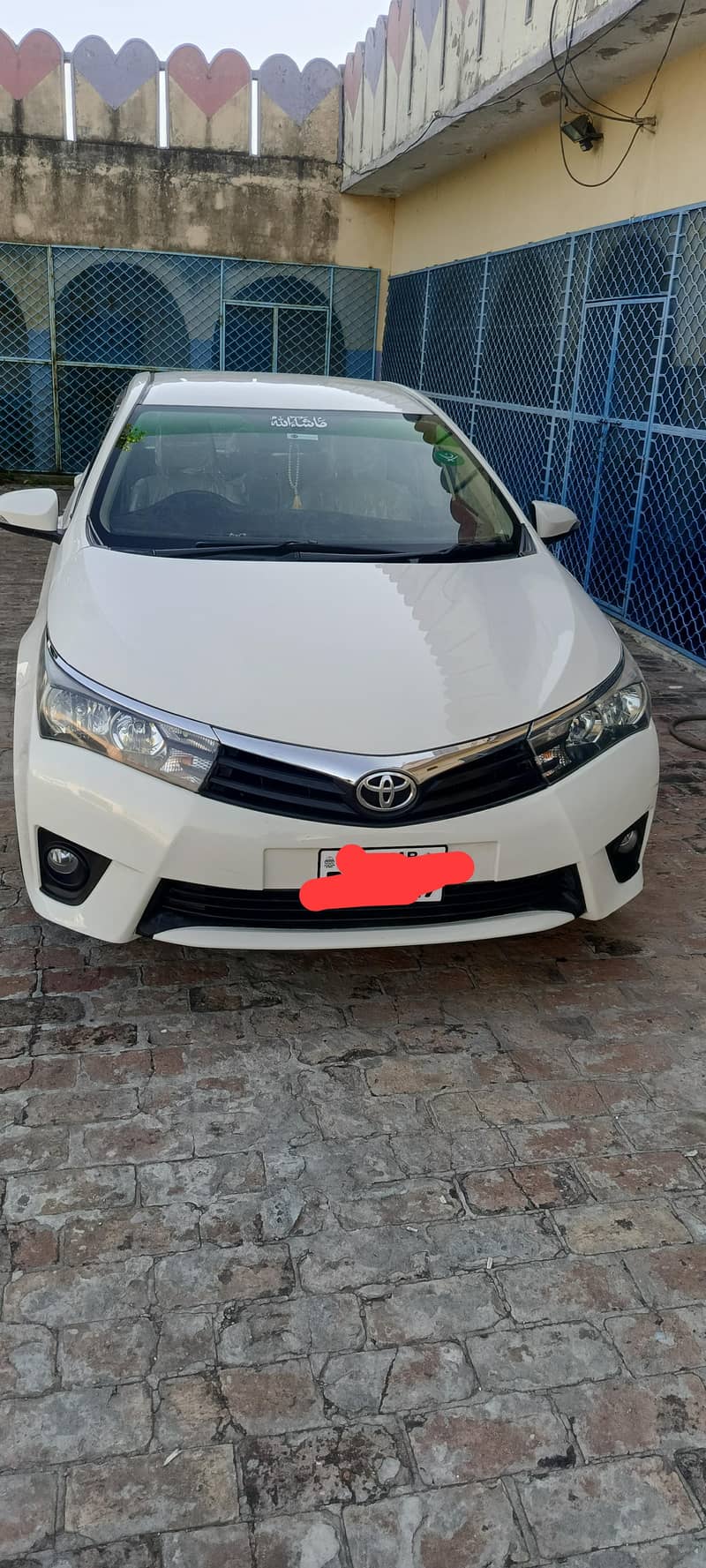 Toyota Corolla GLI 2016

                                                            alt=