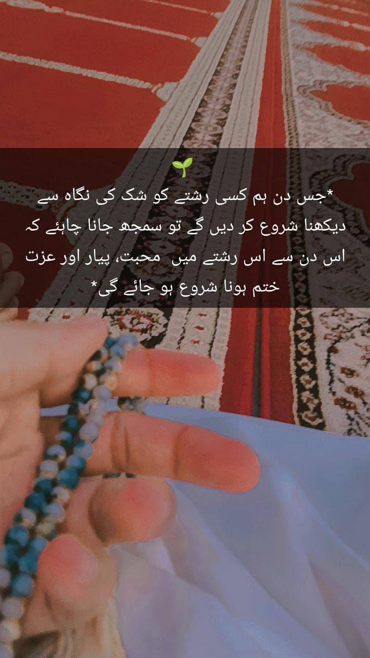 Quran Pak tuition Online

                                                            alt=