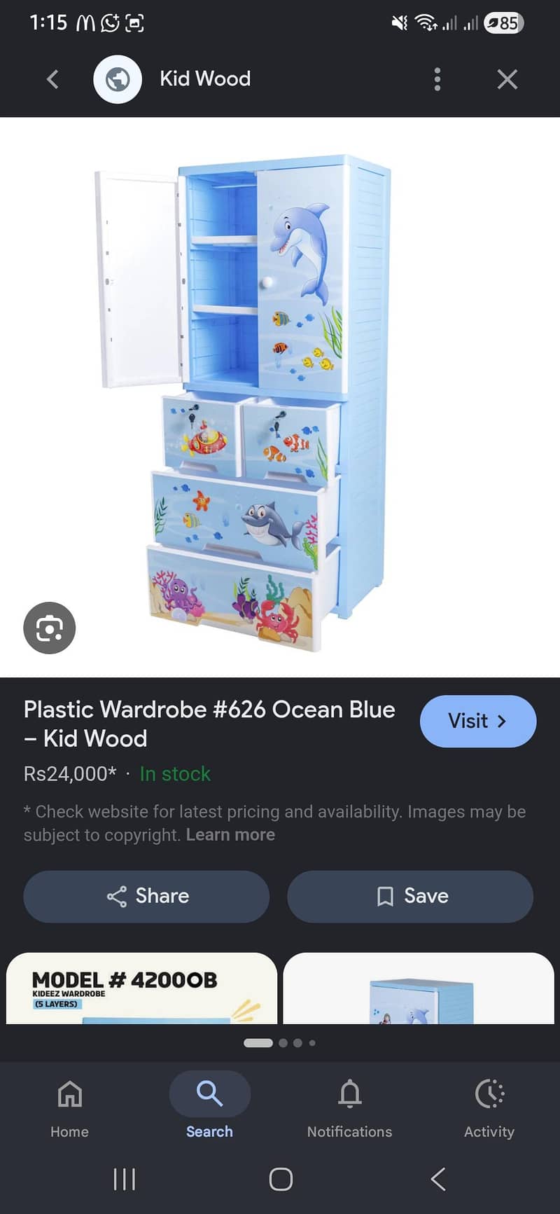 kids cupboard

                                                            alt=