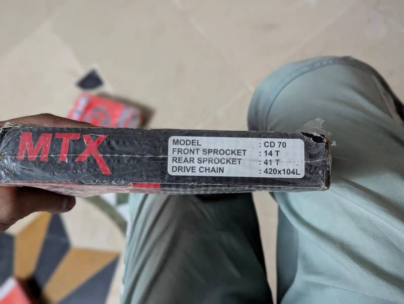 Ad Image